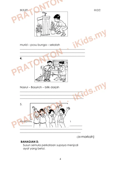 Pratonton muka 4 lembaran Latihan Bahasa Melayu — Bahasa Melayu Tahun 3