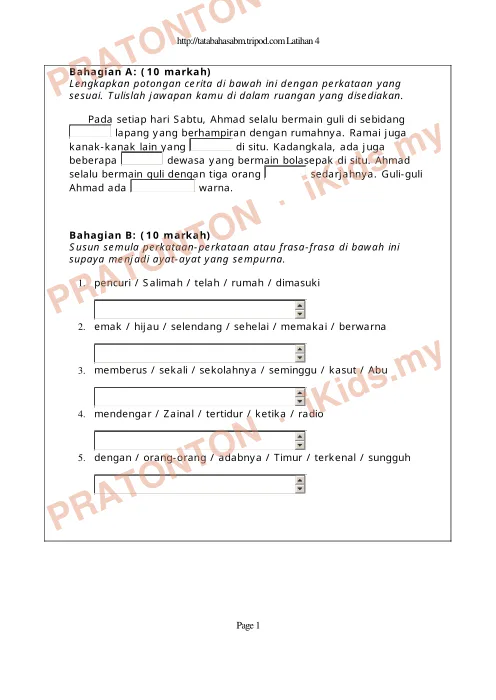 Pratonton muka 1 lembaran Latihan Bahasa Melayu — Bahasa Melayu Tahun 3