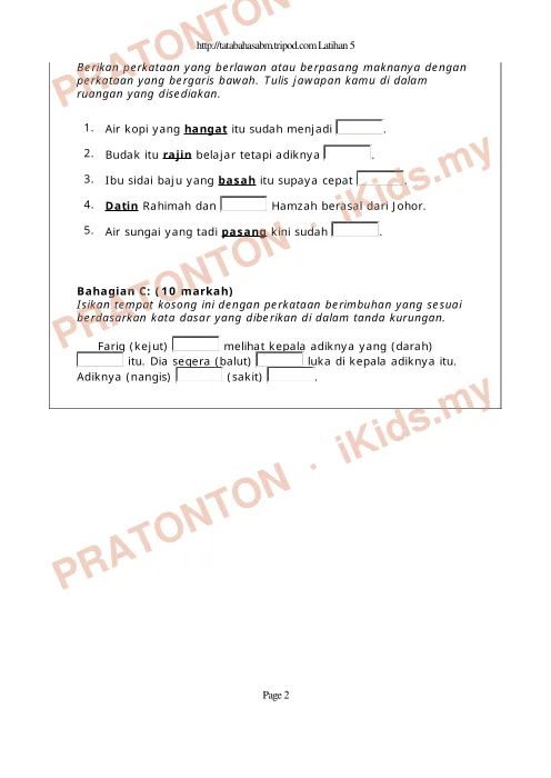 Pratonton muka 2 lembaran Latihan Bahasa Melayu — Bahasa Melayu Tahun 3