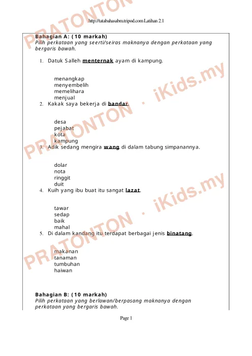 Pratonton muka 1 lembaran Latihan Bahasa Melayu — Bahasa Melayu Tahun 3
