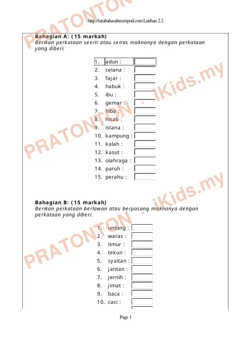 Pratonton muka 1 lembaran Latihan Bahasa Melayu — Bahasa Melayu Tahun 3