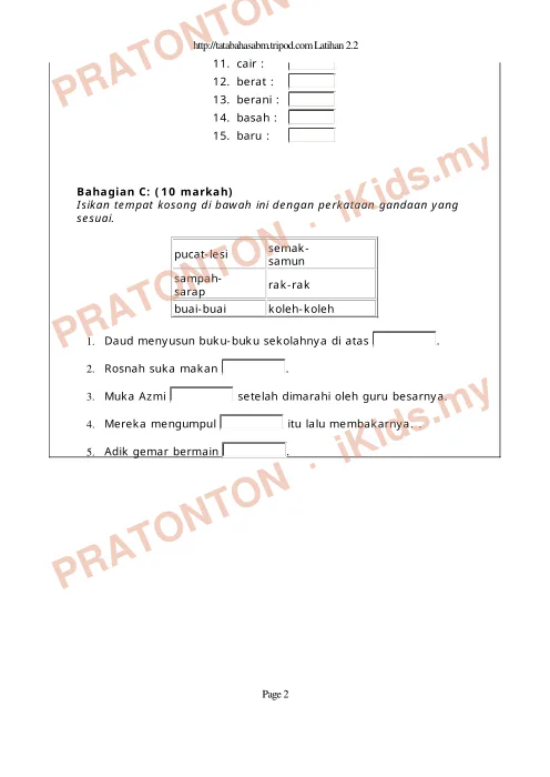 Pratonton muka 2 lembaran Latihan Bahasa Melayu — Bahasa Melayu Tahun 3