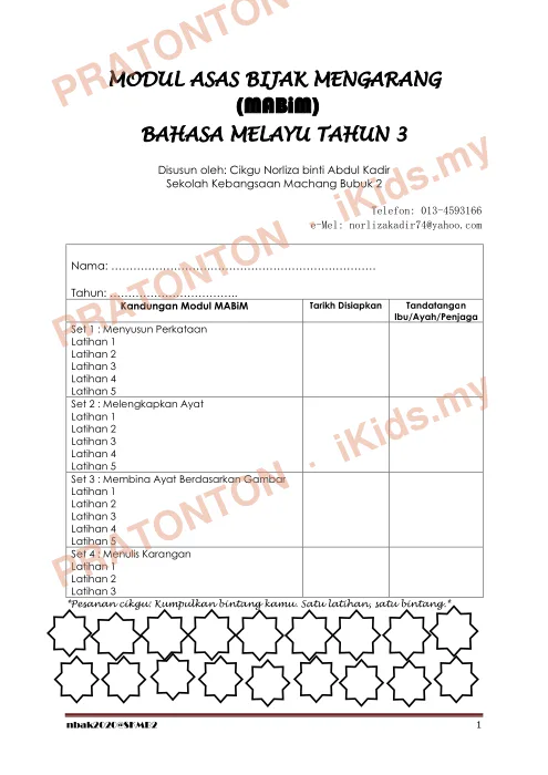 Pratonton muka 1 lembaran Latihan Bahasa Melayu — Bahasa Melayu Tahun 3
