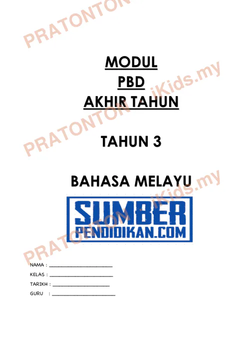 Pratonton muka 1 lembaran Latihan Bahasa Melayu — Bahasa Melayu Tahun 3