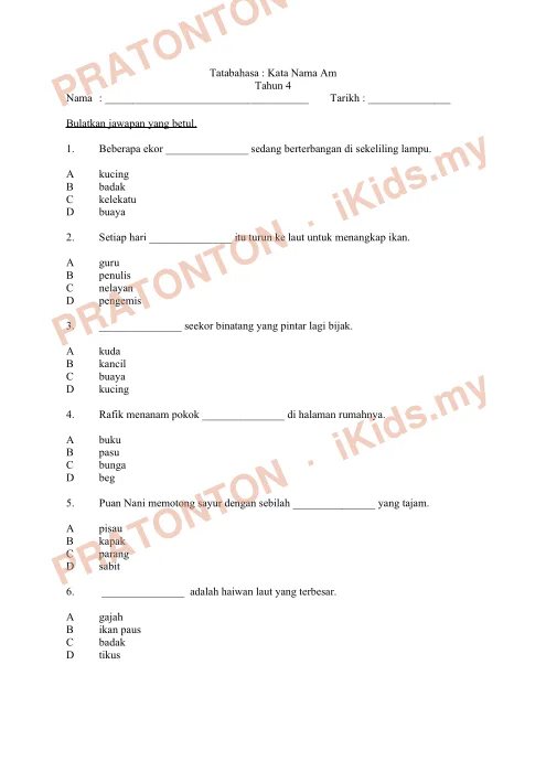 Pratonton muka 1 lembaran Latihan Bahasa Melayu — Bahasa Melayu Tahun 4