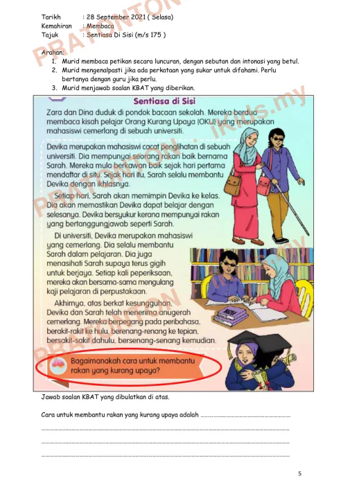 Pratonton muka 5 lembaran Latihan Bahasa Melayu — Bahasa Melayu Tahun 4