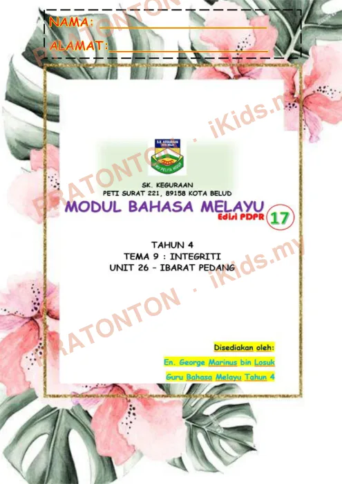 Pratonton muka 1 lembaran Latihan Bahasa Melayu — Bahasa Melayu Tahun 4