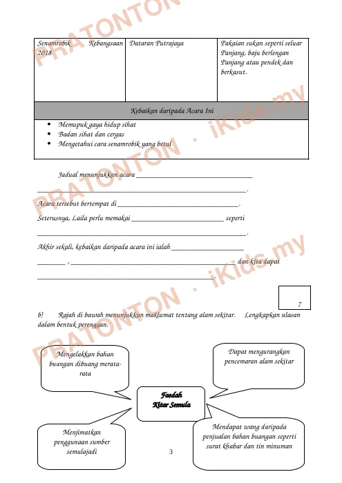 Pratonton muka 3 lembaran Latihan Bahasa Melayu 9 — Bahasa Melayu Tahun 3
