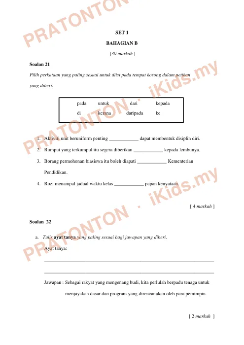 Pratonton muka 1 lembaran Latihan Bahasa Melayu Pemahaman — Bahagian B (Set 3) — Bahasa Melayu Tahun 6