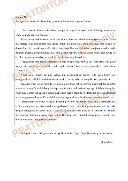 Pratonton muka 5 lembaran Latihan Bahasa Melayu Pemahaman — Bahagian B (Set 3) — Bahasa Melayu Tahun 6