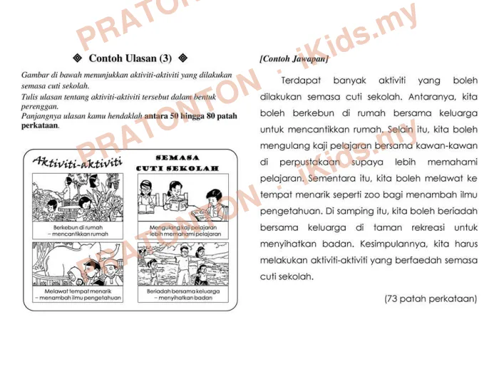 Pratonton muka 3 lembaran Latihan Bahasa Melayu Tahun 1 — Bahasa Melayu Tahun 1