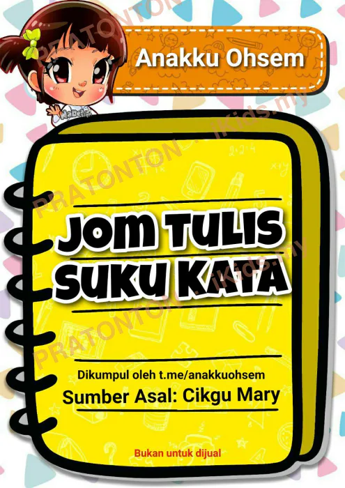 Pratonton muka 1 lembaran Latihan Bahasa Melayu Tahun 1 — Bahasa Melayu Tahun 1