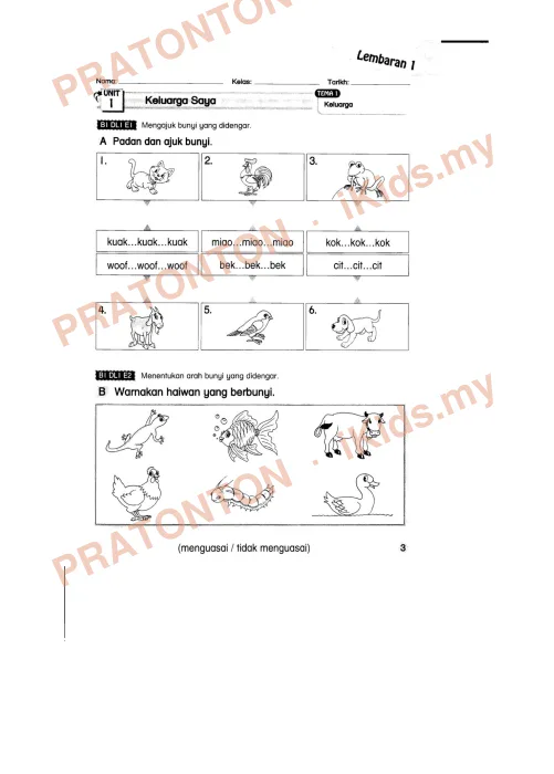 Pratonton muka 1 lembaran Latihan Bahasa Melayu Tahun 1 — Bahasa Melayu Tahun 1