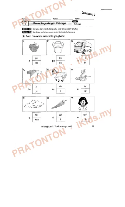 Pratonton muka 3 lembaran Latihan Bahasa Melayu Tahun 1 — Bahasa Melayu Tahun 1