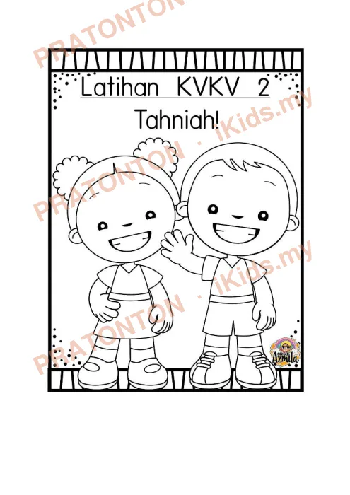 Pratonton muka 1 lembaran Latihan Bahasa Melayu Tahun 1 — Bahasa Melayu Tahun 1
