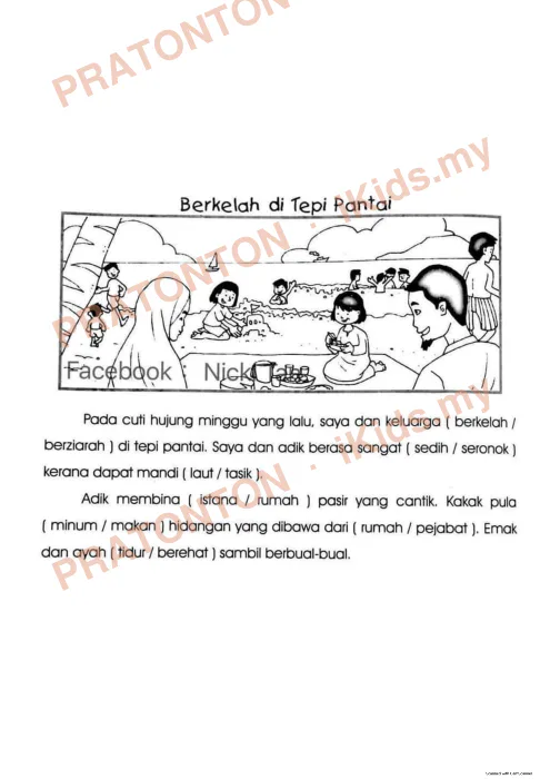 Pratonton muka 1 lembaran Latihan Bahasa Melayu Tahun 1 — Bahasa Melayu Tahun 1