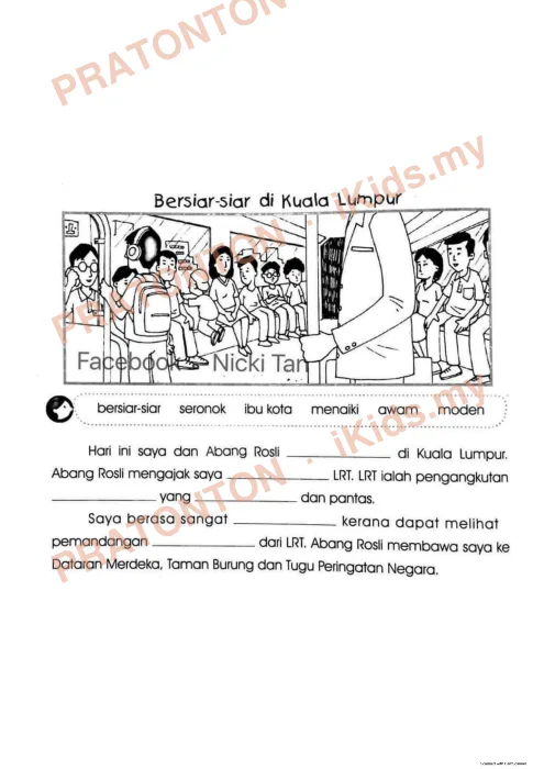 Pratonton muka 7 lembaran Latihan Bahasa Melayu Tahun 1 — Bahasa Melayu Tahun 1