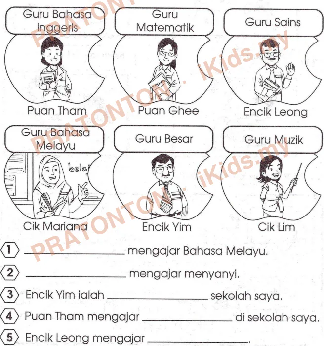 Pratonton muka 1 lembaran Latihan Bahasa Melayu Tahun 1 — Bahasa Melayu Tahun 1