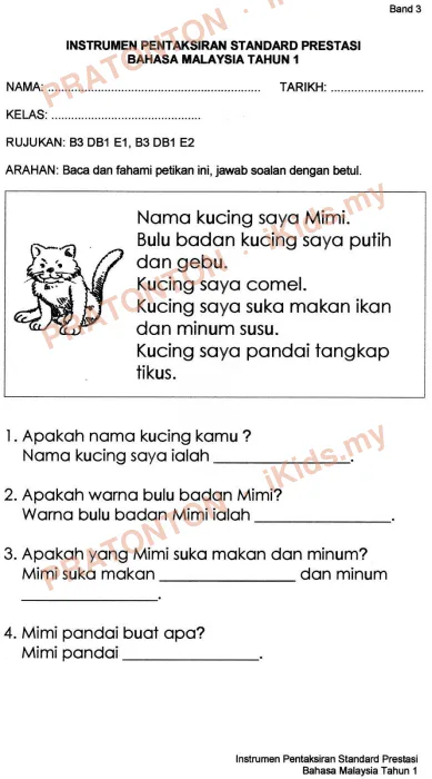 Pratonton muka 1 lembaran Latihan Bahasa Melayu Tahun 1 — Bahasa Melayu Tahun 1