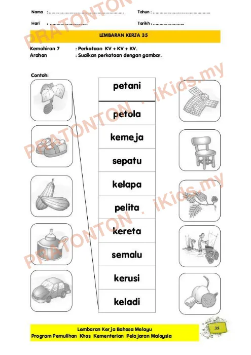 Pratonton muka 1 lembaran Latihan Bahasa Melayu Tahun 1 — Bahasa Melayu Tahun 1