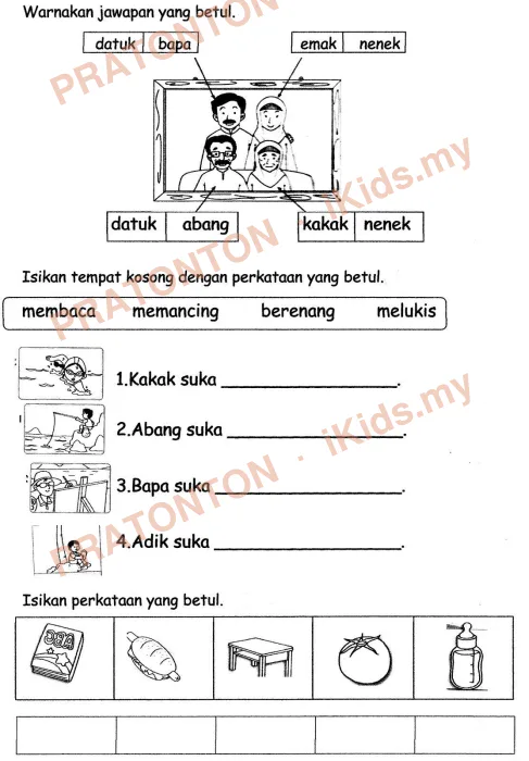 Pratonton muka 1 lembaran Latihan Bahasa Melayu Tahun 1 — Bahasa Melayu Tahun 1