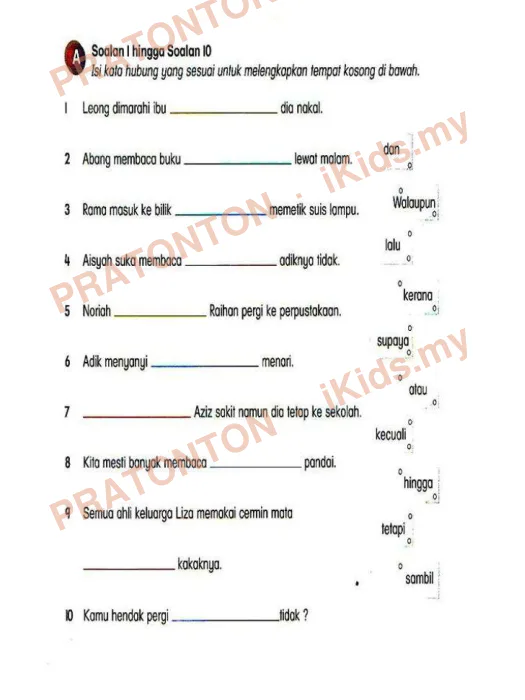 Pratonton muka 1 lembaran Latihan Bahasa Melayu Tahun 1 — Bahasa Melayu Tahun 1
