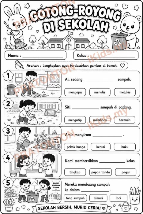 Pratonton muka 1 lembaran Latihan Bahasa Melayu Tahun 1 — Bahasa Melayu Tahun 1