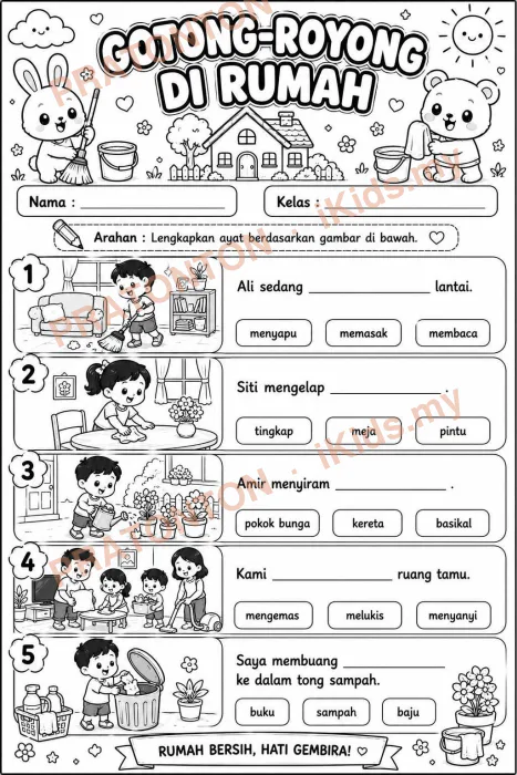Pratonton muka 1 lembaran Latihan Bahasa Melayu Tahun 1 — Bahasa Melayu Tahun 1