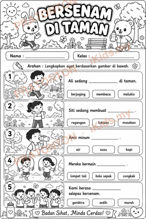 Pratonton muka 1 lembaran Latihan Bahasa Melayu Tahun 1 — Bahasa Melayu Tahun 1