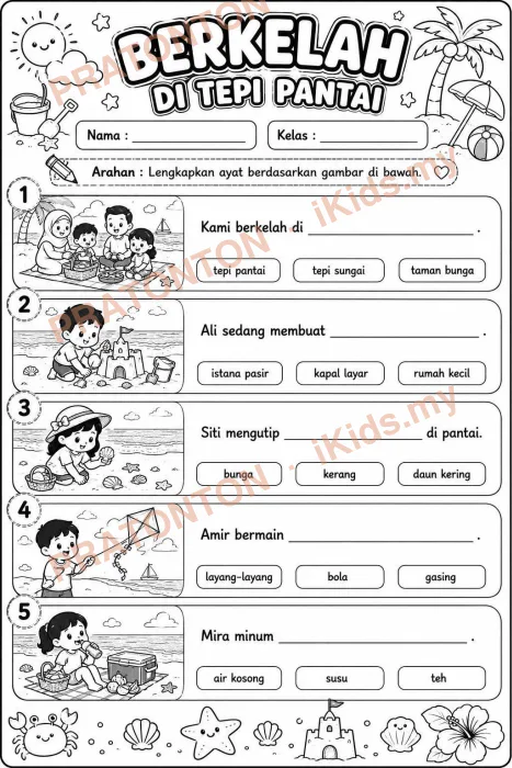 Pratonton muka 1 lembaran Latihan Bahasa Melayu Tahun 1 — Bahasa Melayu Tahun 1