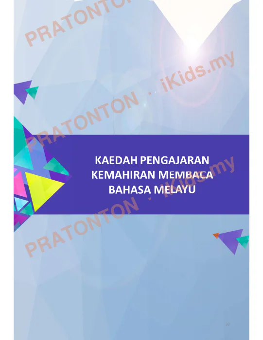 Pratonton muka 55 lembaran Latihan Bahasa Melayu Tahun 1 — Bahasa Melayu Tahun 1