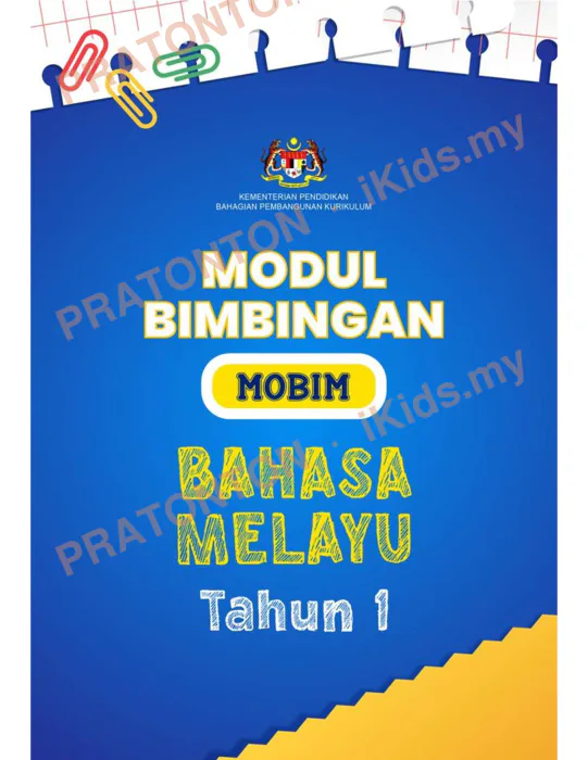 Pratonton muka 1 lembaran Latihan Bahasa Melayu Tahun 1 — Bahasa Melayu Tahun 1