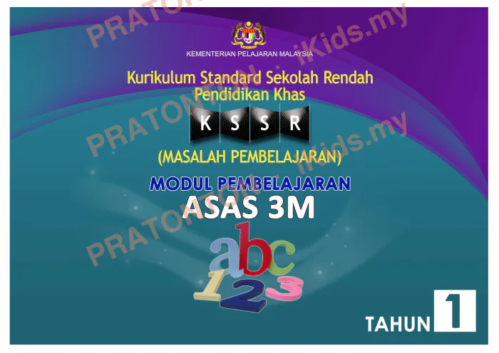 Pratonton muka 1 lembaran Latihan Bahasa Melayu Tahun 1 — Bahasa Melayu Tahun 1
