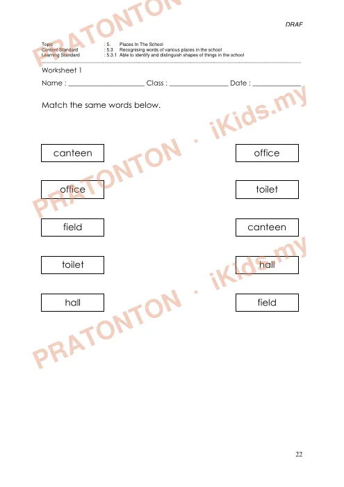 Pratonton muka 26 lembaran Latihan Bahasa Melayu Tahun 1 — Bahasa Melayu Tahun 1
