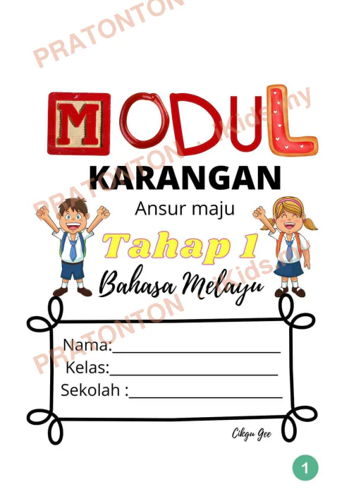 Pratonton muka 1 lembaran Latihan Bahasa Melayu Tahun 1 — Bahasa Melayu Tahun 1