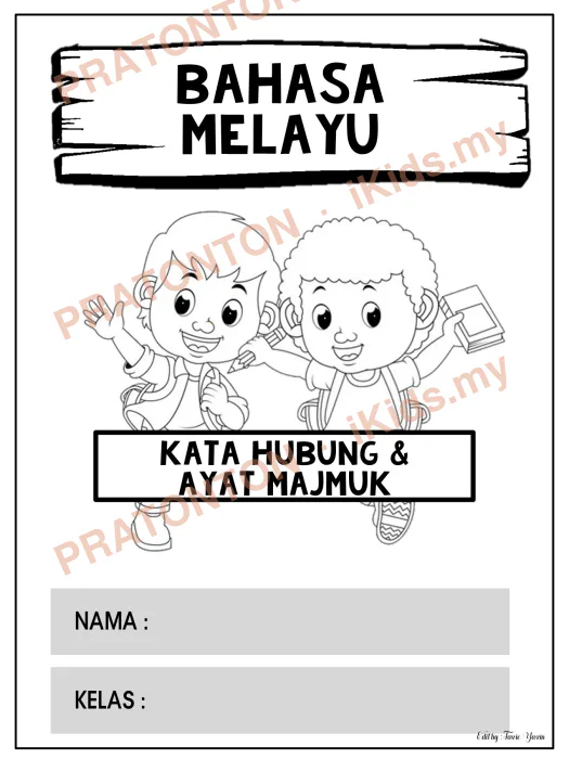 Pratonton muka 1 lembaran Latihan Bahasa Melayu Tahun 1 — Bahasa Melayu Tahun 1