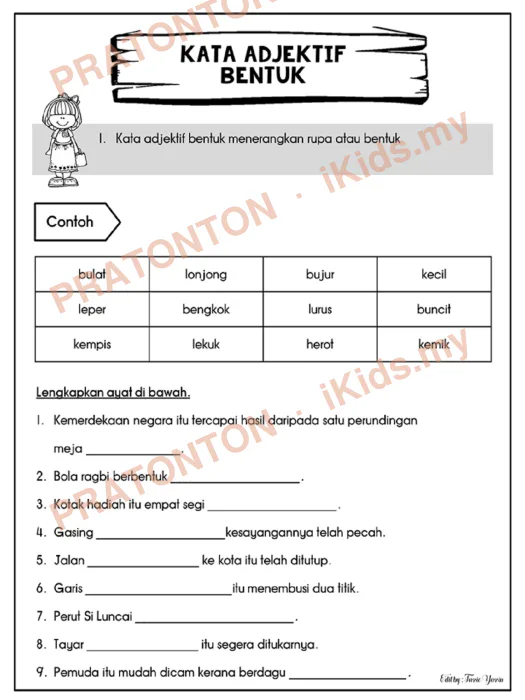 Pratonton muka 5 lembaran Latihan Bahasa Melayu Tahun 1 — Bahasa Melayu Tahun 1