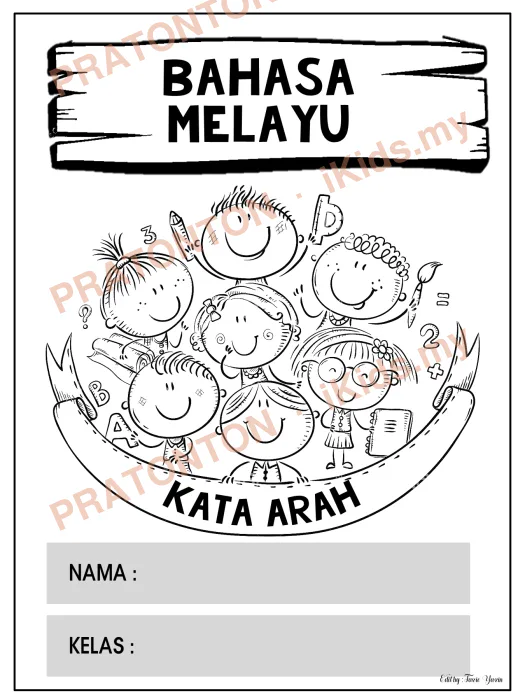 Pratonton muka 1 lembaran Latihan Bahasa Melayu Tahun 1 — Bahasa Melayu Tahun 1