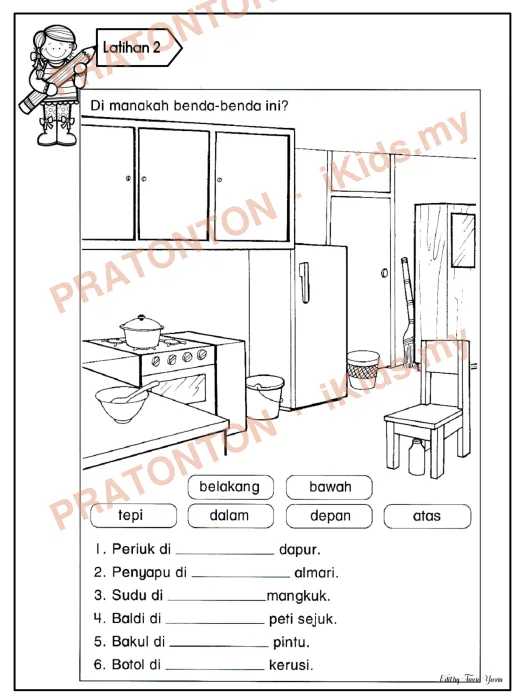 Pratonton muka 5 lembaran Latihan Bahasa Melayu Tahun 1 — Bahasa Melayu Tahun 1
