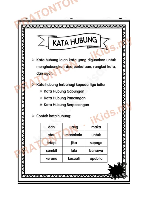 Pratonton muka 1 lembaran Latihan Bahasa Melayu Tahun 1 — Bahasa Melayu Tahun 1