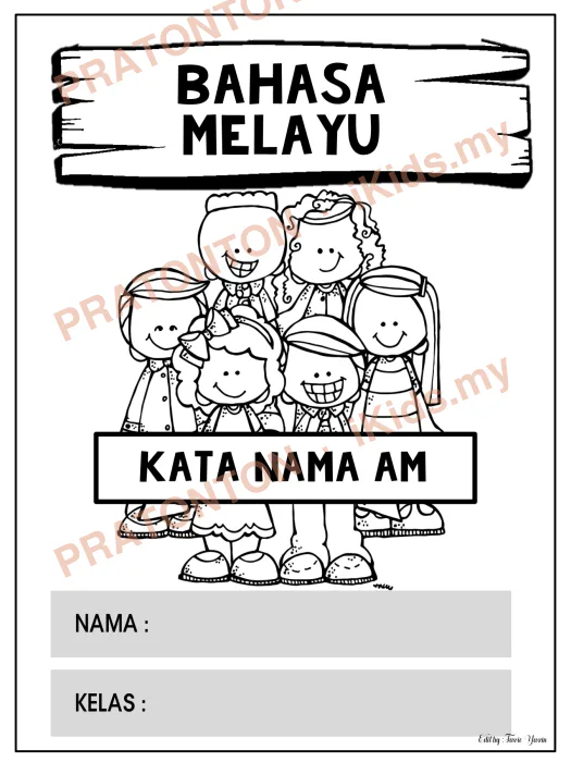 Pratonton muka 1 lembaran Latihan Bahasa Melayu Tahun 1 — Bahasa Melayu Tahun 1