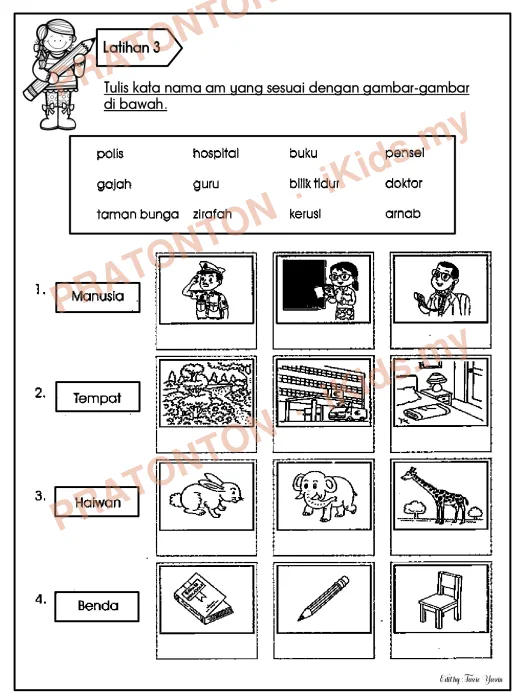 Pratonton muka 5 lembaran Latihan Bahasa Melayu Tahun 1 — Bahasa Melayu Tahun 1