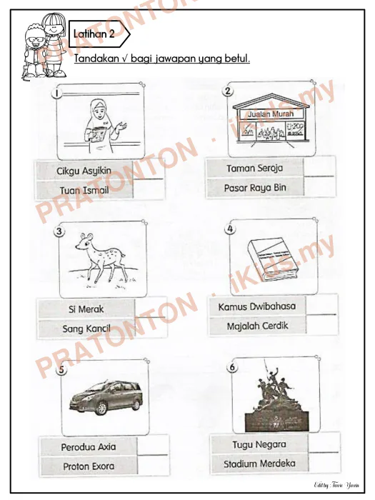 Pratonton muka 4 lembaran Latihan Bahasa Melayu Tahun 1 — Bahasa Melayu Tahun 1