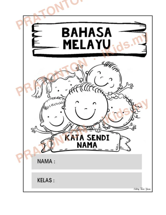 Pratonton muka 1 lembaran Latihan Bahasa Melayu Tahun 1 — Bahasa Melayu Tahun 1