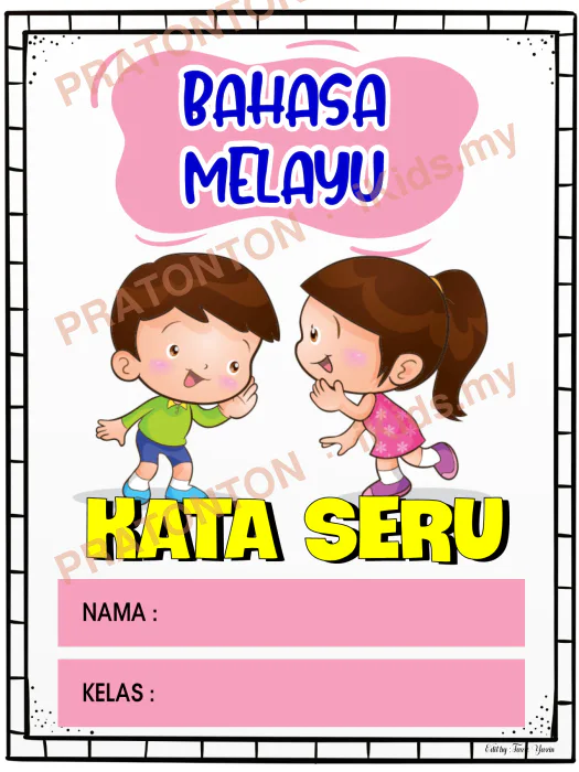 Pratonton muka 1 lembaran Latihan Bahasa Melayu Tahun 1 — Bahasa Melayu Tahun 1