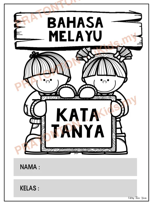 Pratonton muka 1 lembaran Latihan Bahasa Melayu Tahun 1 — Bahasa Melayu Tahun 1