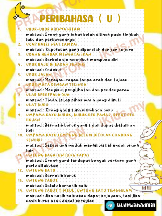 Pratonton muka 1 lembaran Latihan Bahasa Melayu Tahun 1 — Bahasa Melayu Tahun 1
