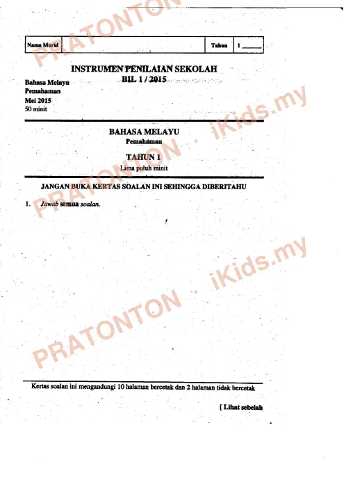 Pratonton muka 1 lembaran Latihan Bahasa Melayu Tahun 1 — Bahasa Melayu Tahun 1