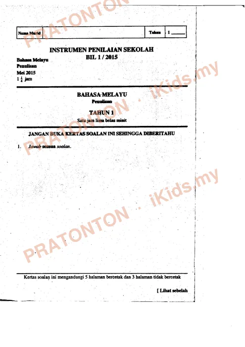 Pratonton muka 1 lembaran Latihan Bahasa Melayu Tahun 1 — Bahasa Melayu Tahun 1