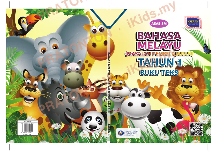 Pratonton muka 1 lembaran Latihan Bahasa Melayu Tahun 1 — Bahasa Melayu Tahun 1